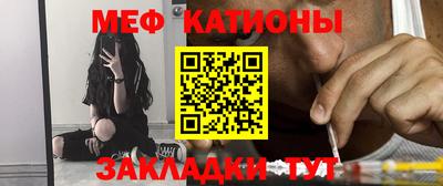 круглые Нарткала