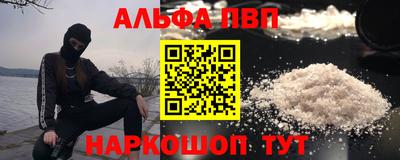МДМА Нальчик