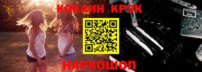 круглые Нарткала