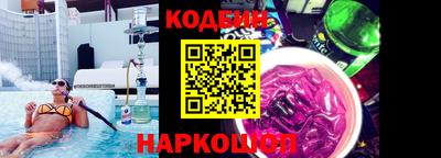 круглые Нарткала