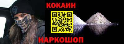 круглые Нарткала