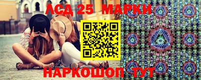 МДМА Нальчик