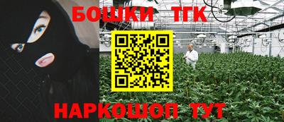МДМА Нальчик