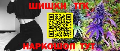 МДМА Нальчик