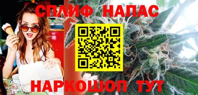 МДМА Нальчик