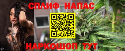 МДМА Нальчик