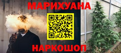 МДМА Нальчик