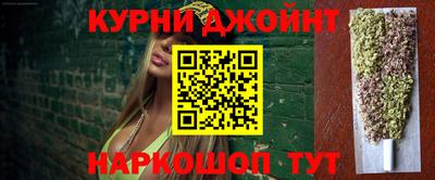 круглые Нарткала
