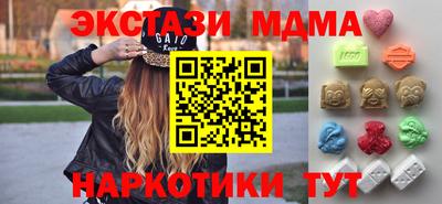 круглые Нарткала