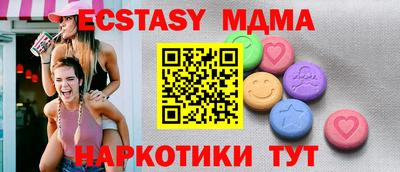круглые Нарткала