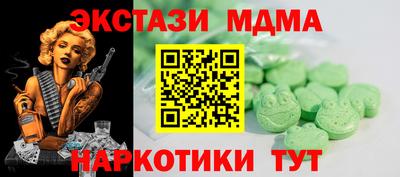 круглые Нарткала