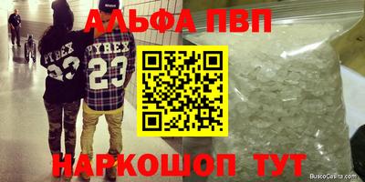 круглые Нарткала