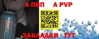 МДМА Нальчик