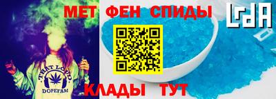 МДМА Нальчик