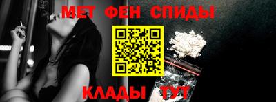 круглые Нарткала