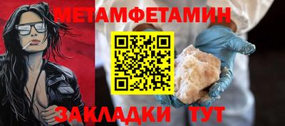 круглые Нарткала