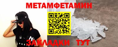 круглые Нарткала