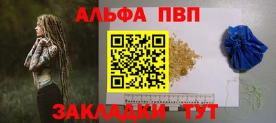круглые Нарткала