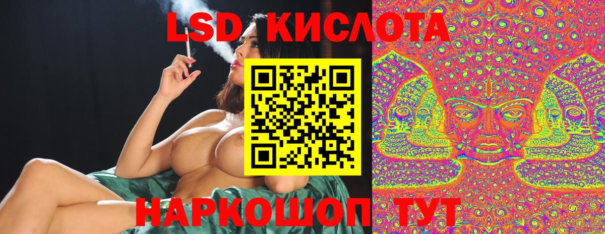 Марки N-bome 1,5мг  Марки 25I-NBOMe  Углич  дарнет шоп  Вход с VPN 